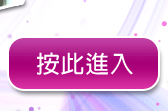 免費視訊ggoo